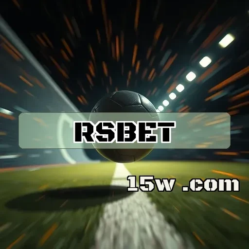 rsbet Jackpot